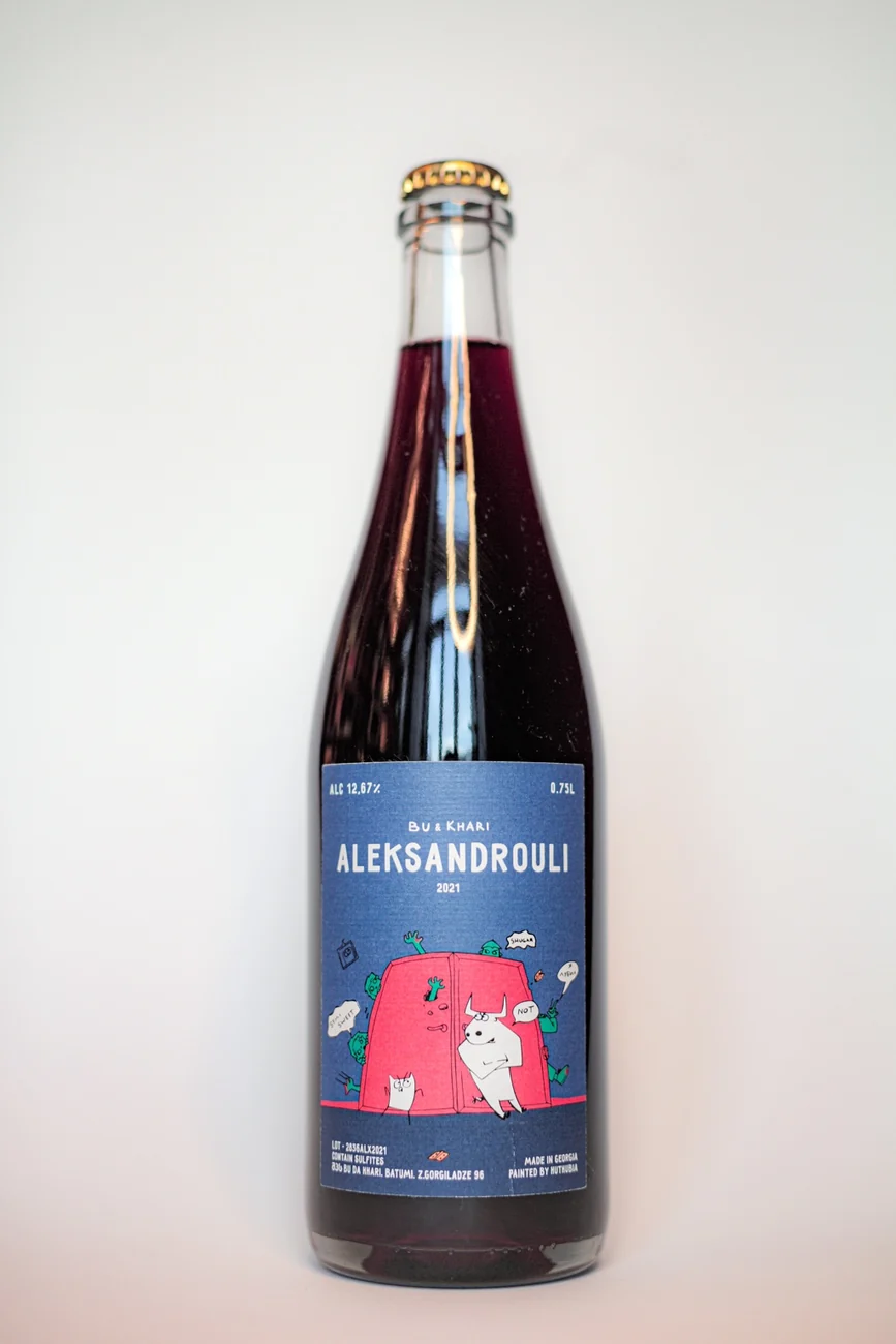 Aleksandrouli